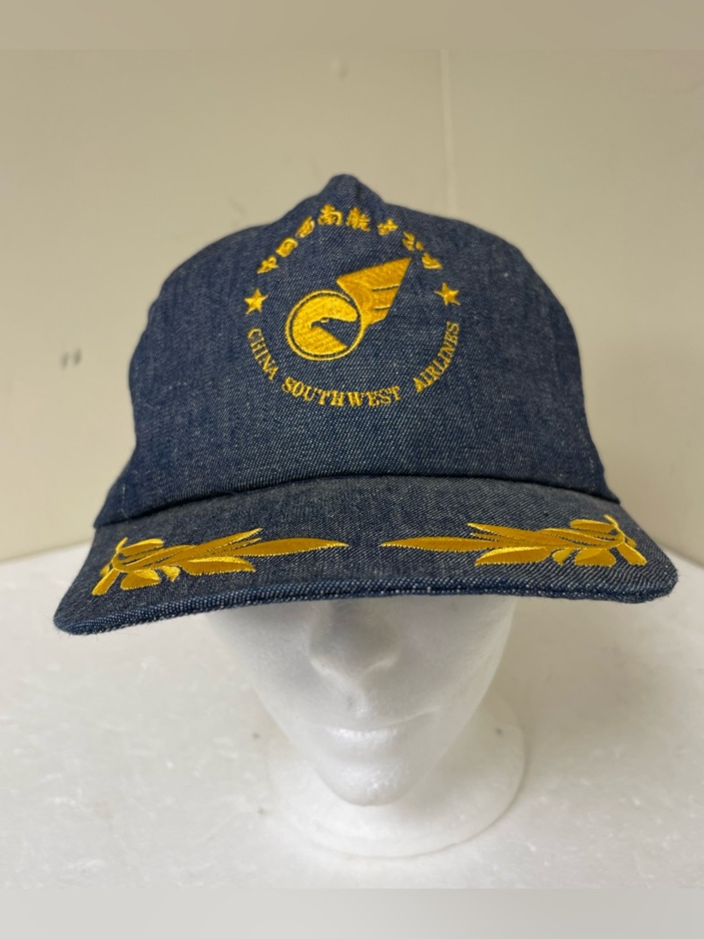 Vintage China Southwest Airlines Jean Adjustable Snapback Hat Cap
